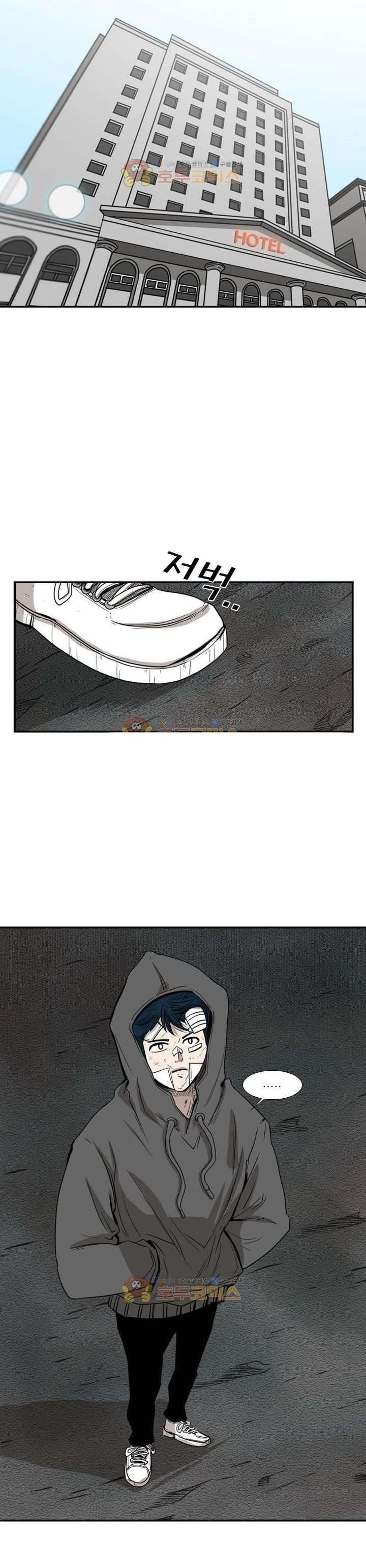 image-komik-shark-chapter-90-20/30