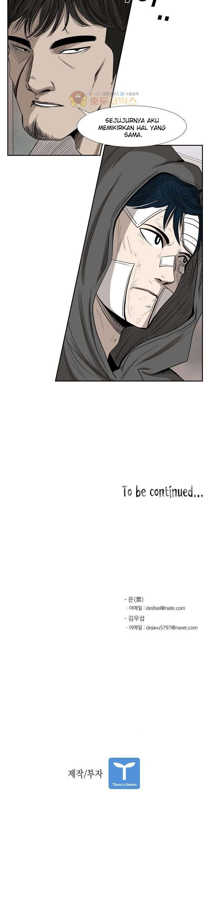 image-komik-shark-chapter-90-28/30