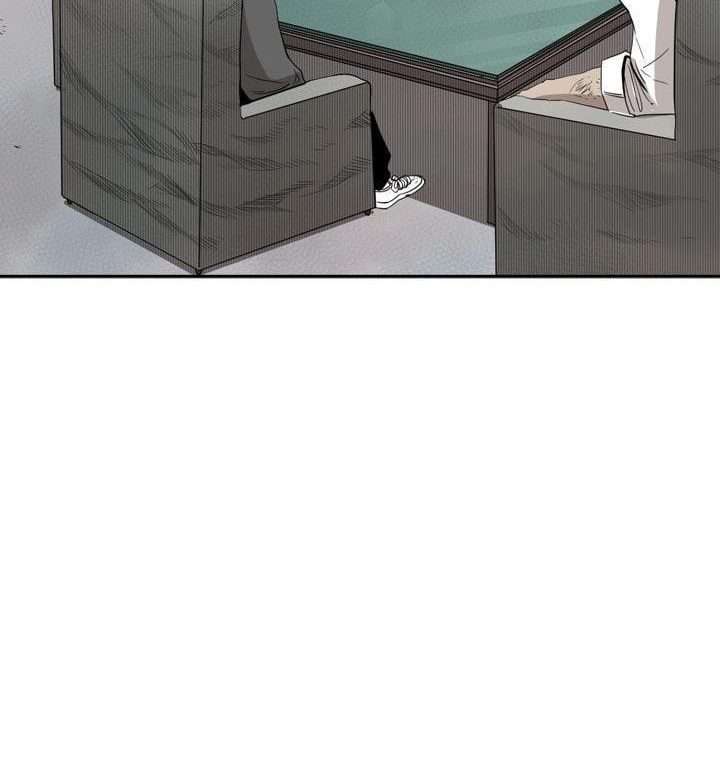 image-komik-shark-chapter-92-5/29