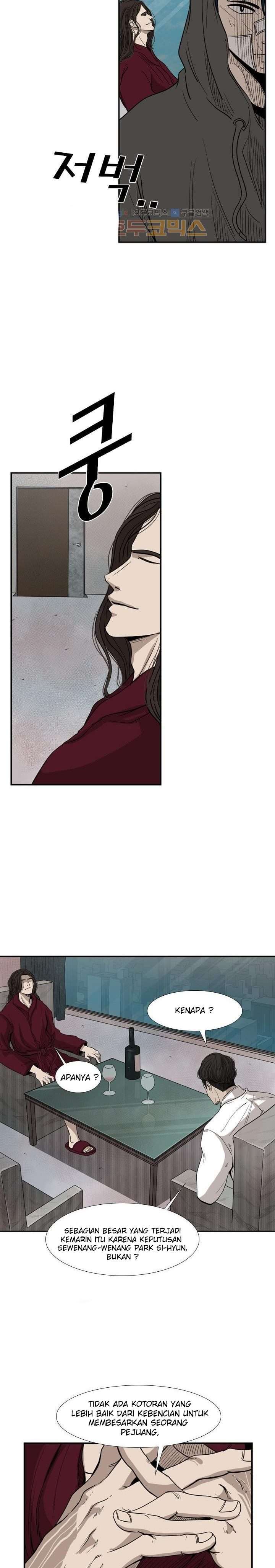 image-komik-shark-chapter-92-14/29