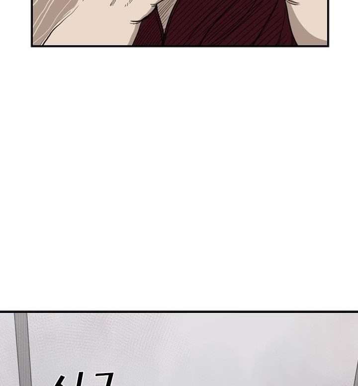 image-komik-shark-chapter-92-15/29