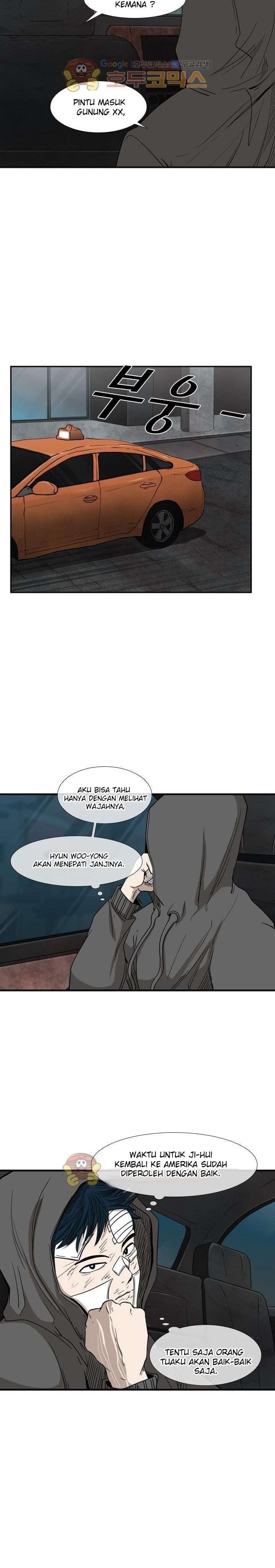 image-komik-shark-chapter-92-17/29