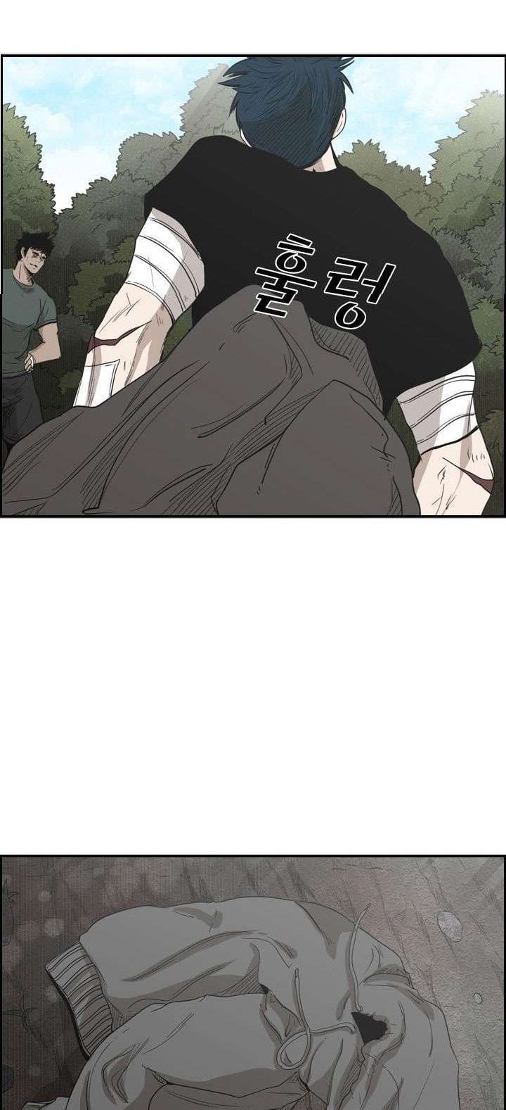 image-komik-shark-chapter-93-2/57