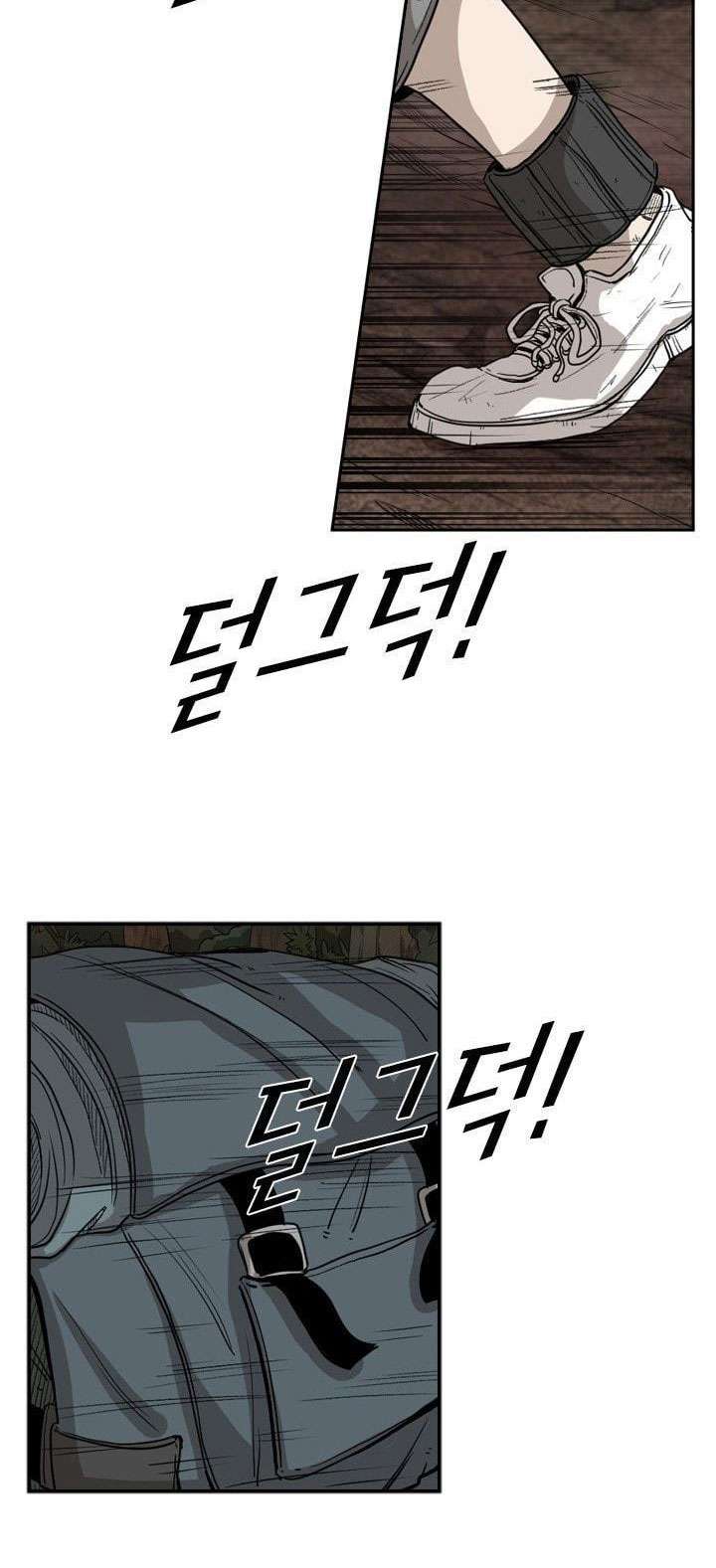 image-komik-shark-chapter-93-7/57