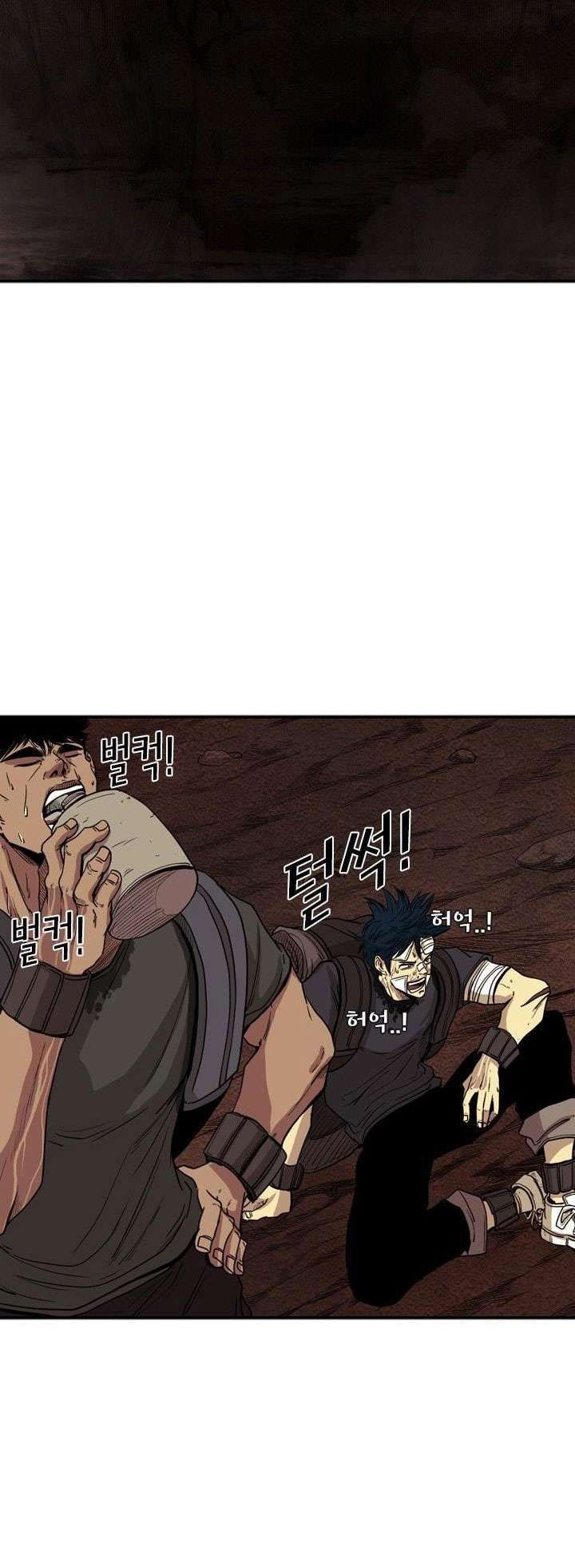 image-komik-shark-chapter-93-12/57