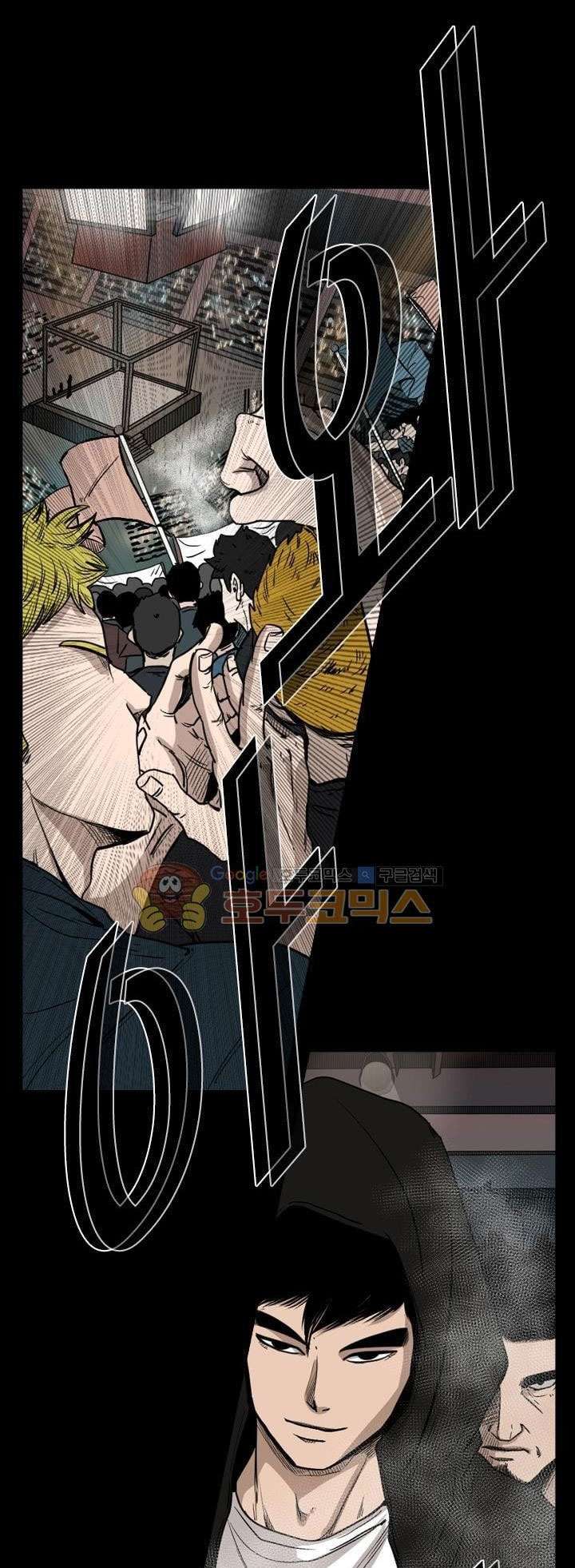 image-komik-shark-chapter-93-24/57