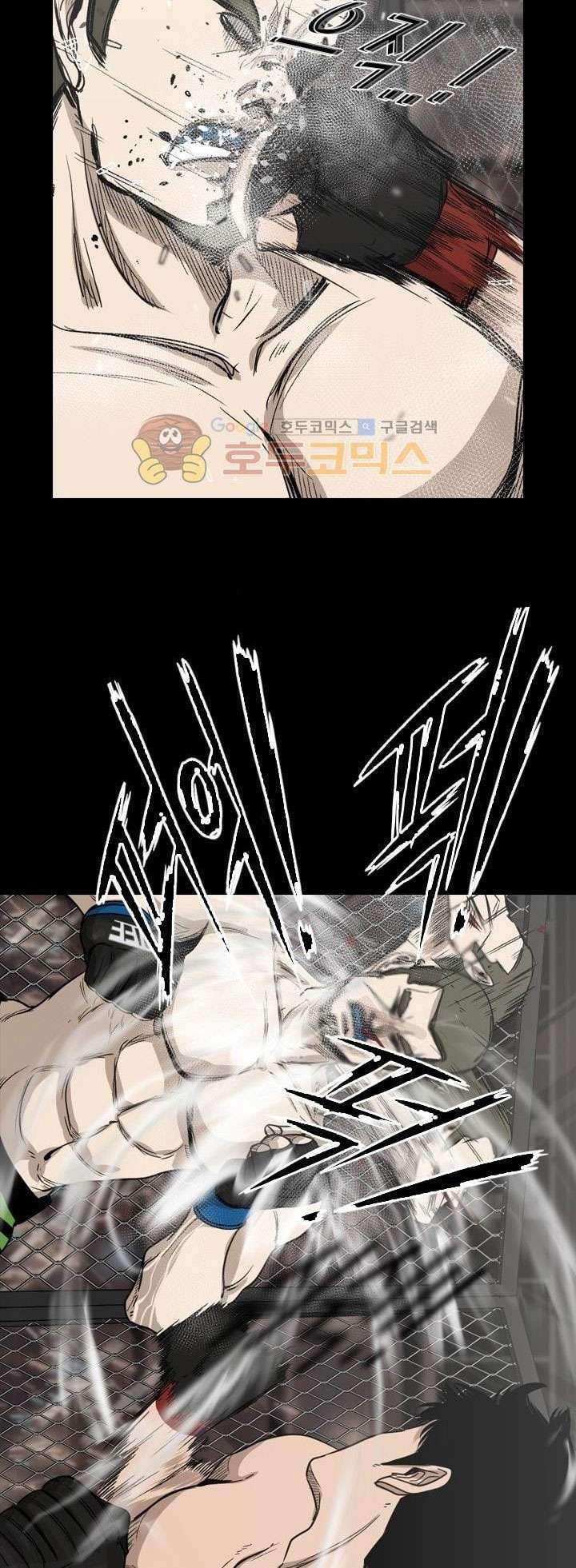 image-komik-shark-chapter-93-30/57