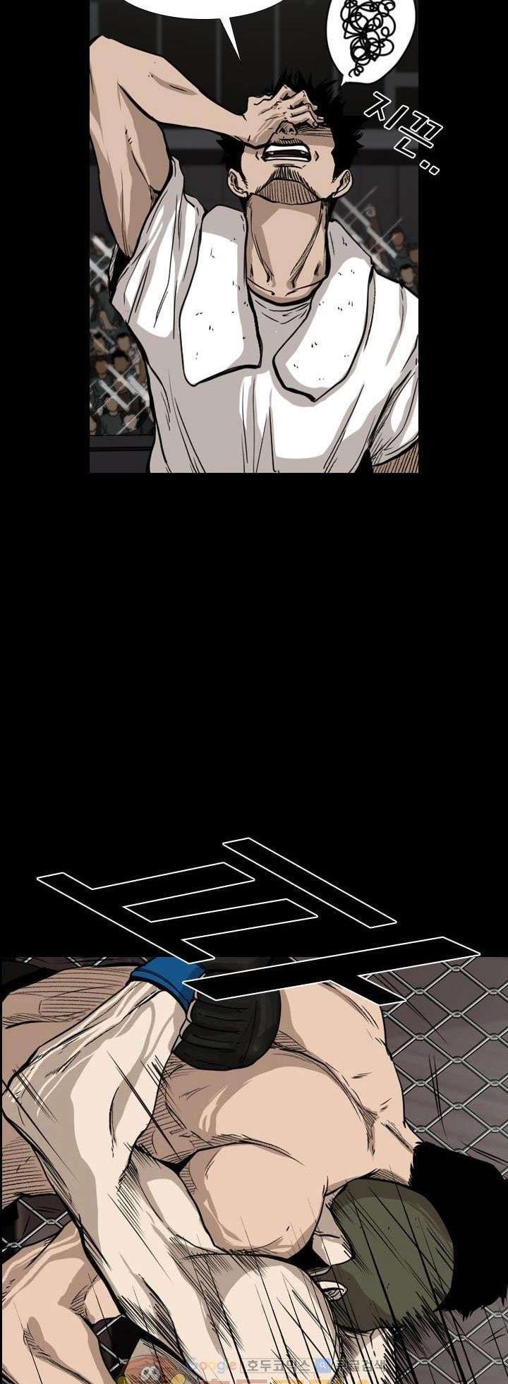 image-komik-shark-chapter-93-35/57