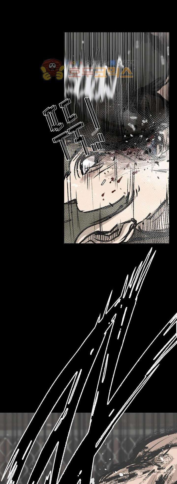 image-komik-shark-chapter-93-43/57