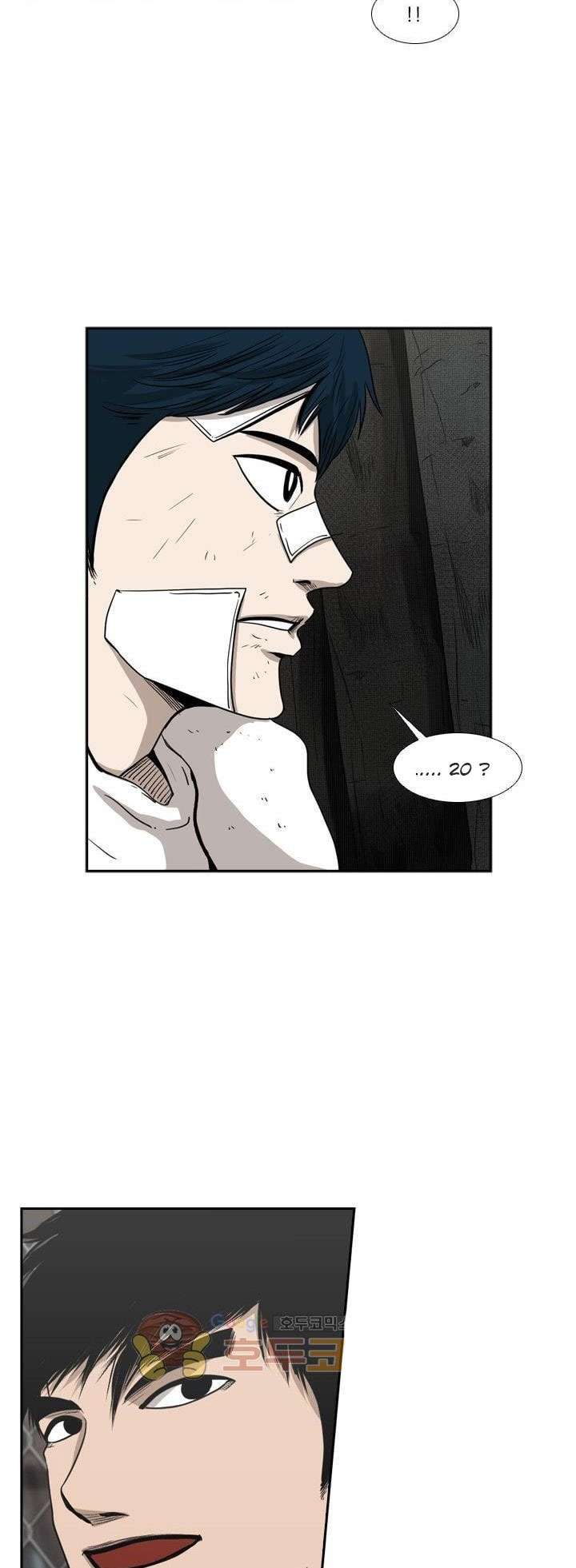 image-komik-shark-chapter-93-48/57