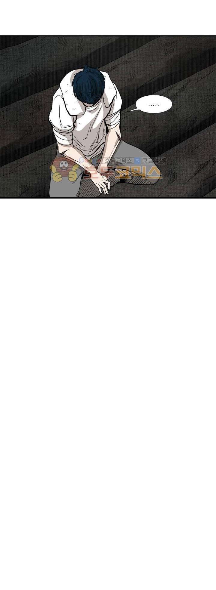 image-komik-shark-chapter-93-50/57