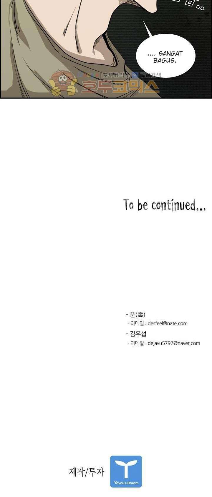 image-komik-shark-chapter-93-55/57