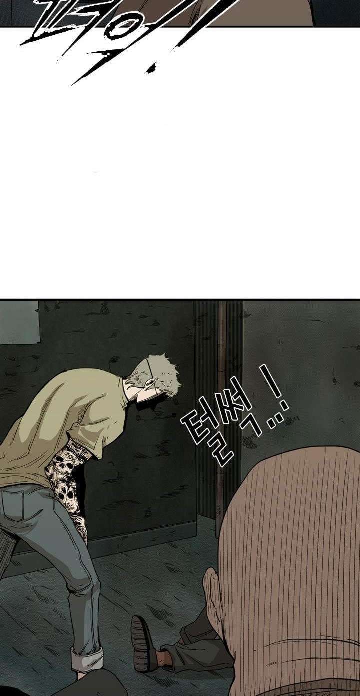 image-komik-shark-chapter-95-4/77