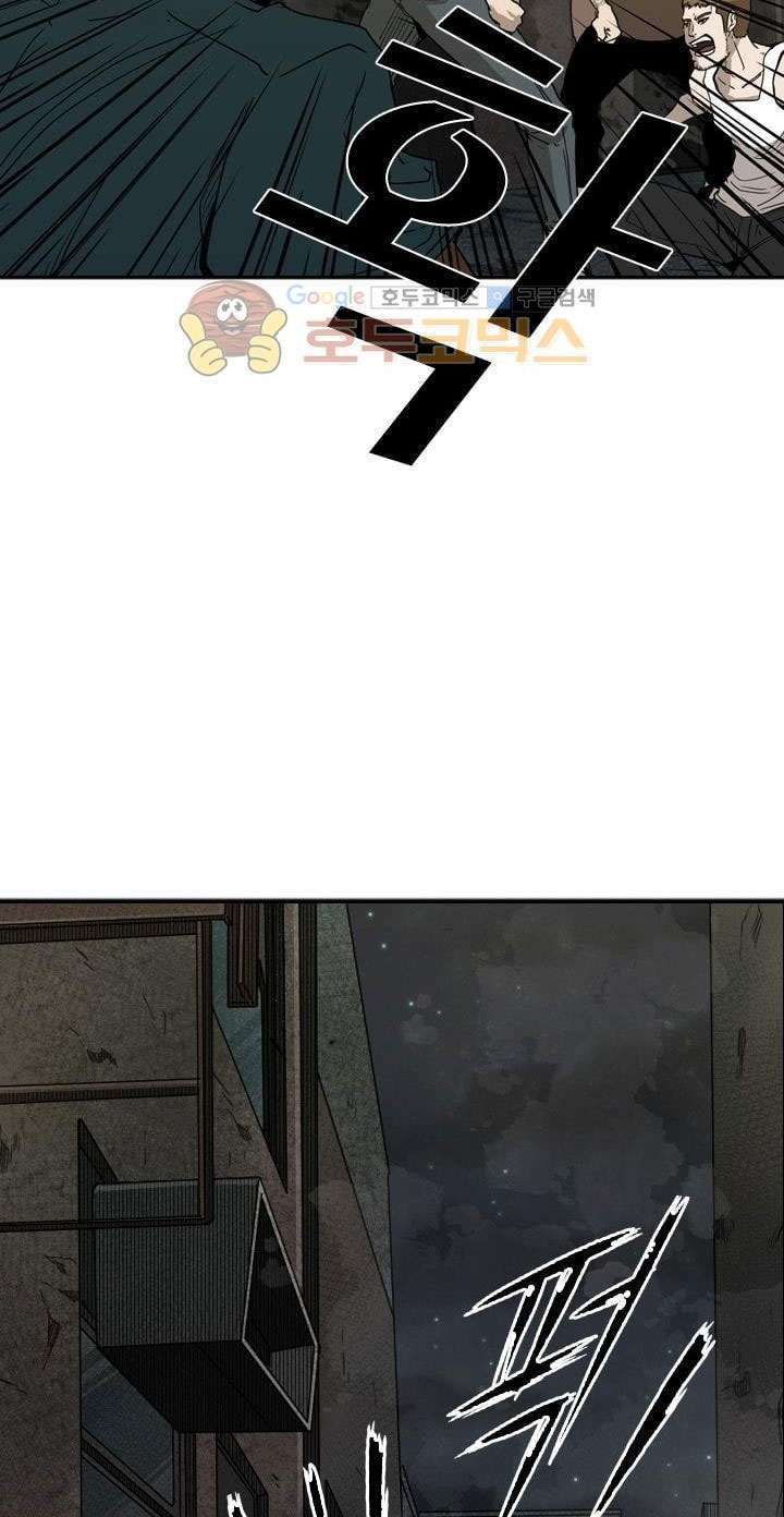 image-komik-shark-chapter-95-19/77