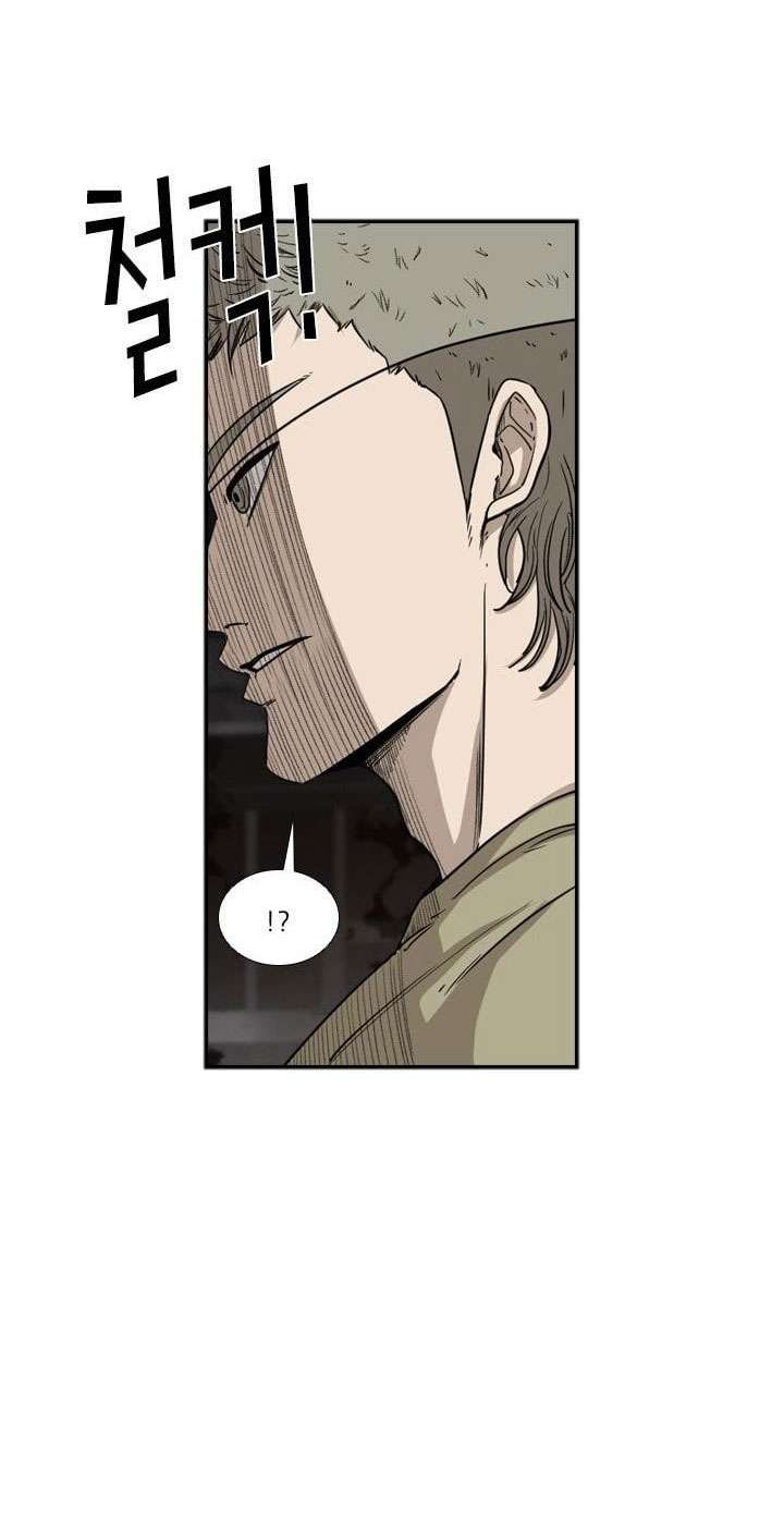 image-komik-shark-chapter-95-30/77