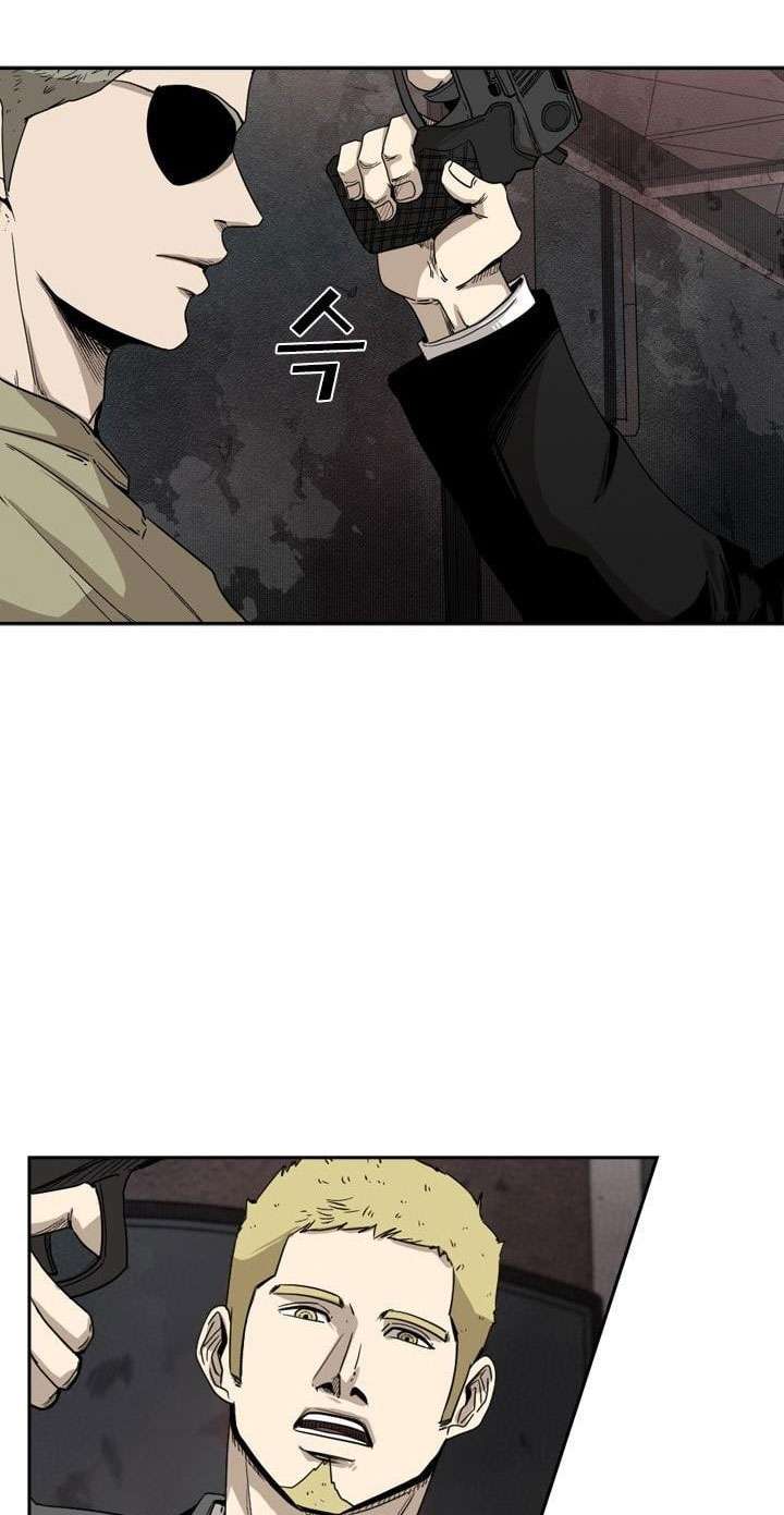 image-komik-shark-chapter-95-37/77