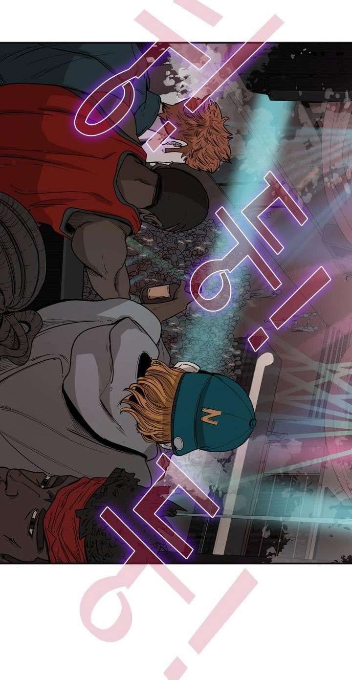 image-komik-shark-chapter-95-45/77