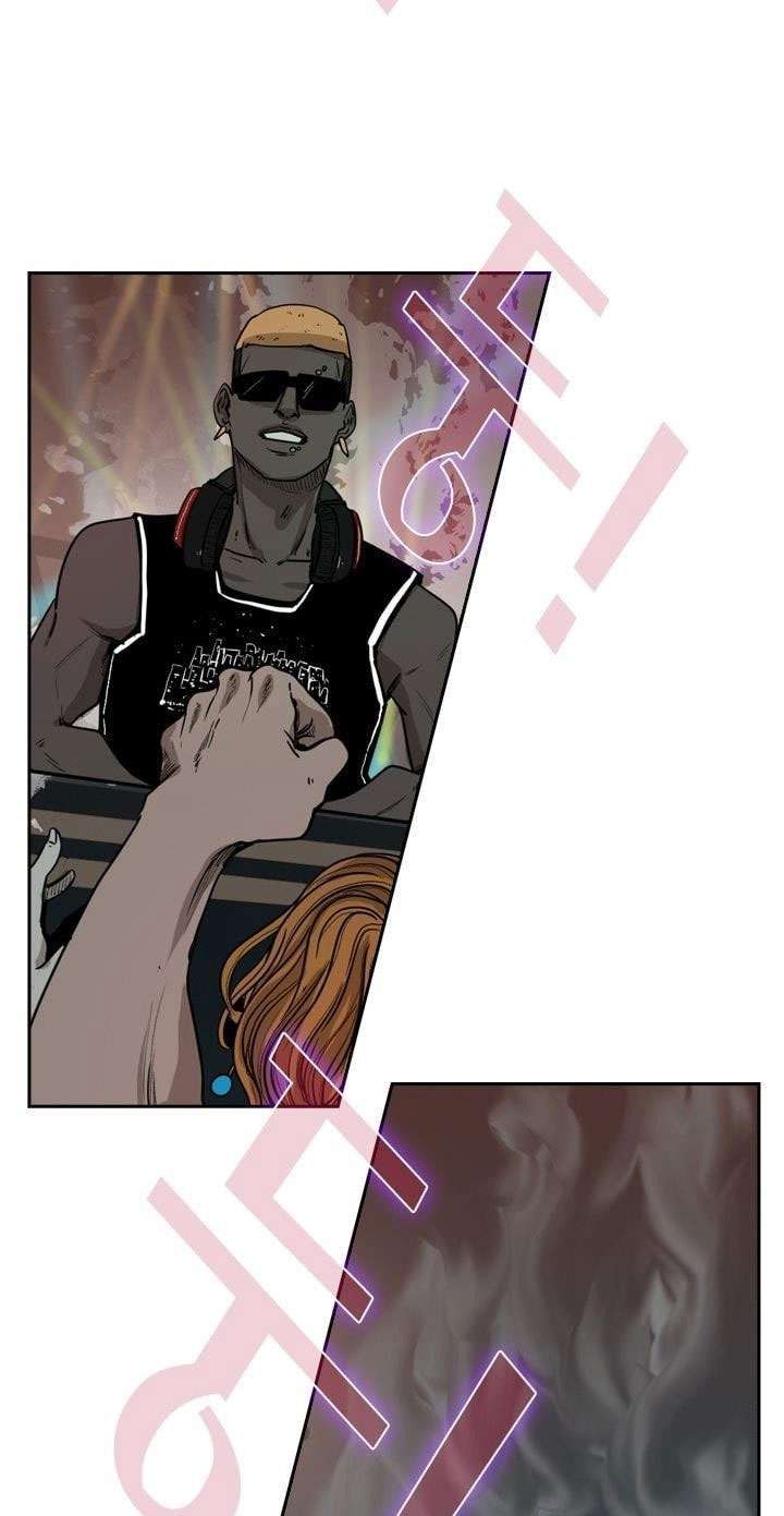 image-komik-shark-chapter-95-46/77