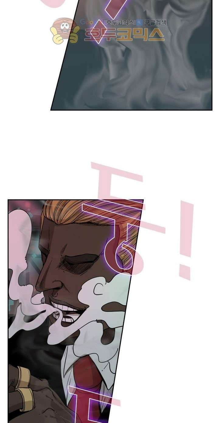 image-komik-shark-chapter-95-47/77