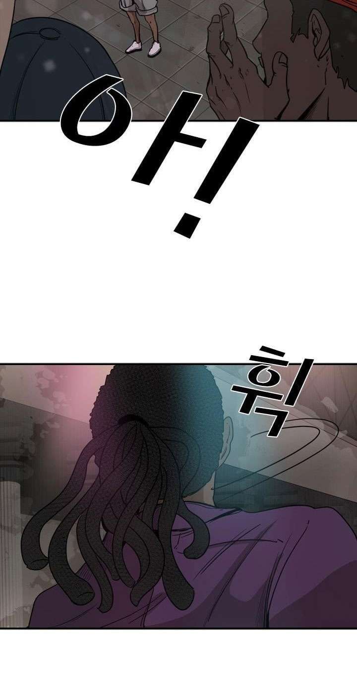 image-komik-shark-chapter-95-60/77