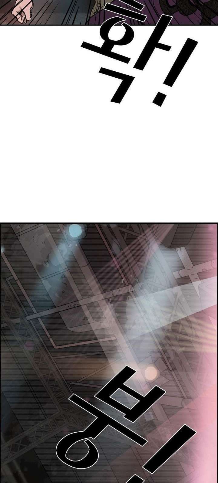 image-komik-shark-chapter-95-68/77