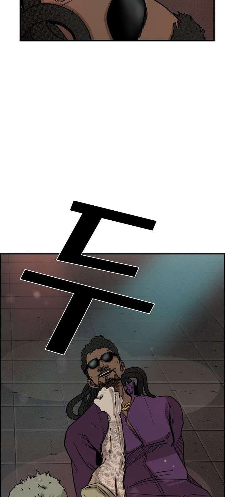 image-komik-shark-chapter-95-71/77