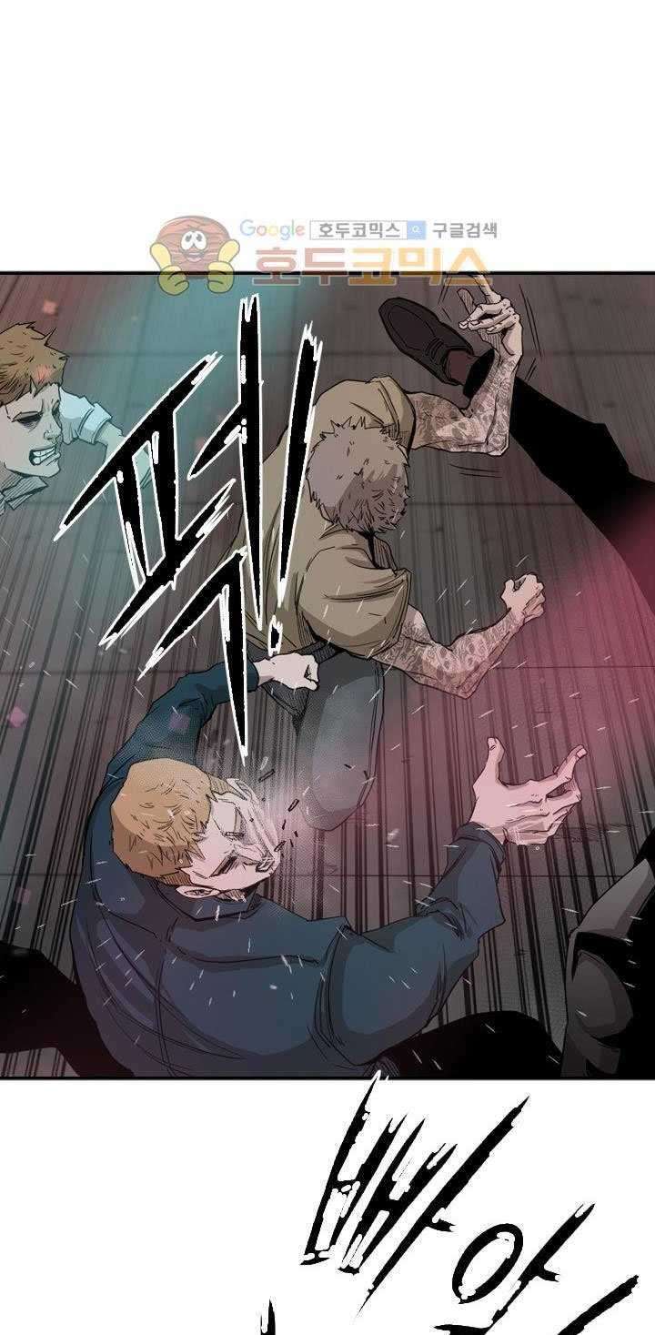 image-komik-shark-chapter-96-13/73