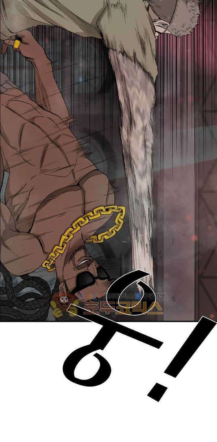 image-komik-shark-chapter-96-35/73