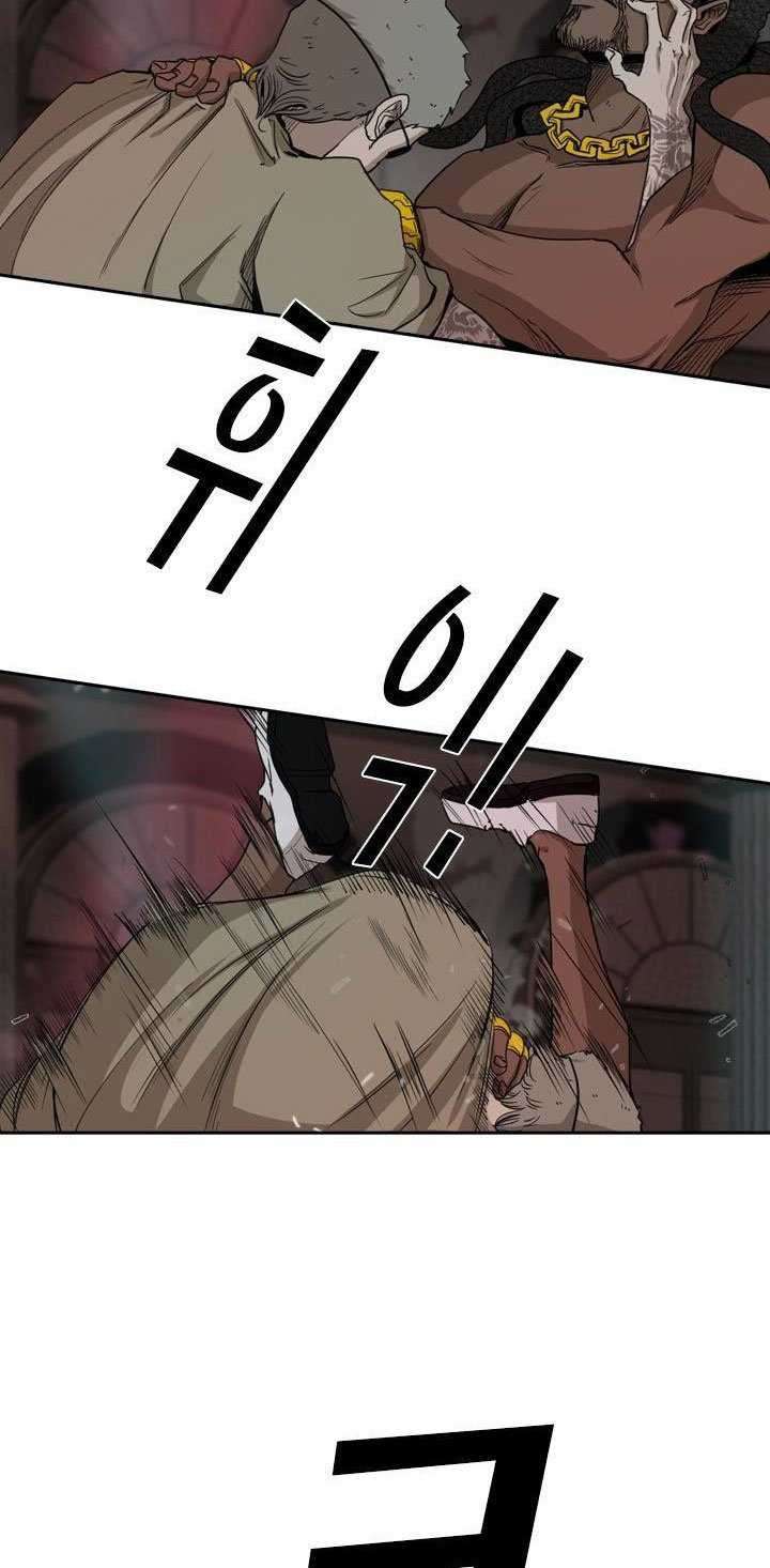 image-komik-shark-chapter-96-47/73