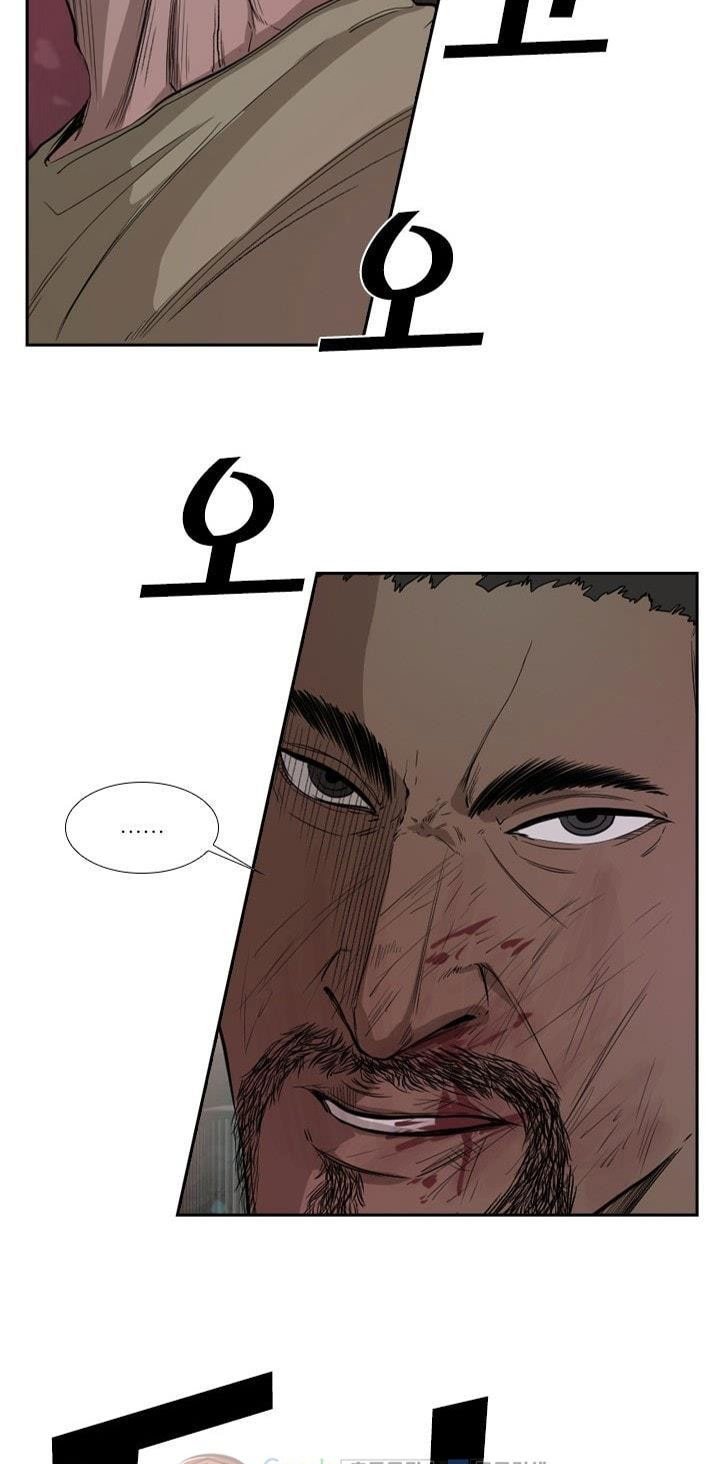 image-komik-shark-chapter-98-2/77