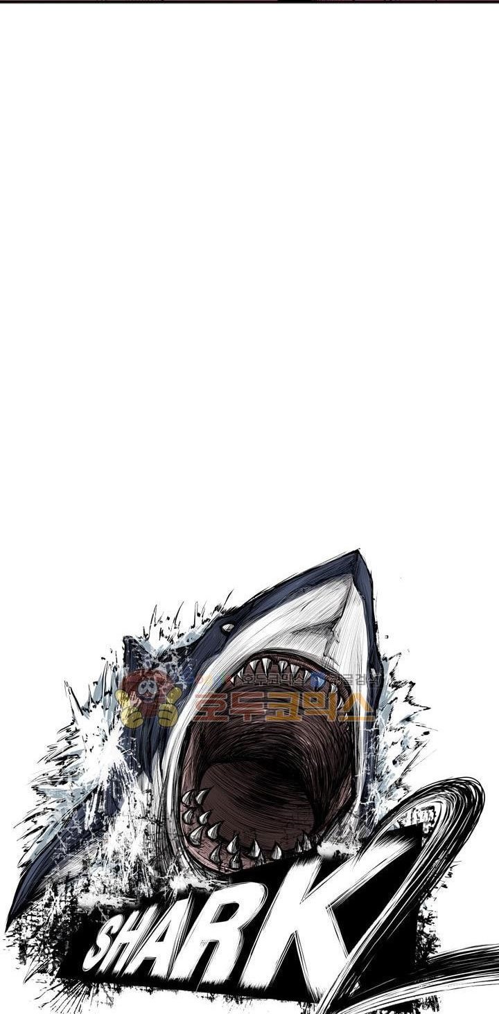 image-komik-shark-chapter-98-5/77