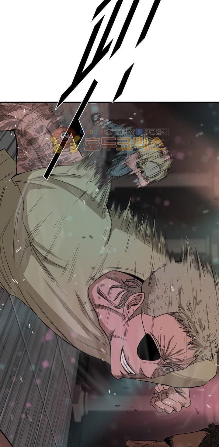 image-komik-shark-chapter-98-11/77