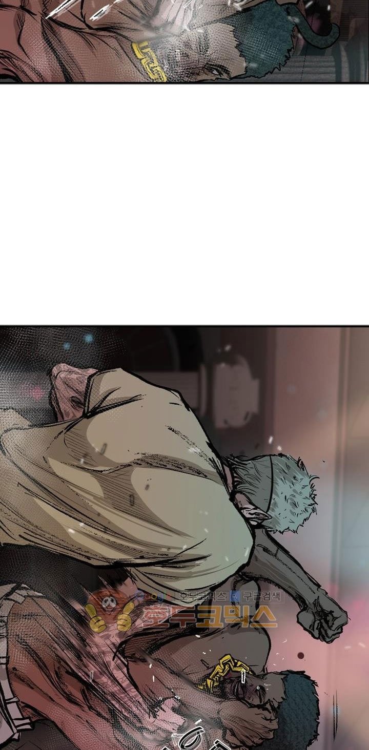 image-komik-shark-chapter-98-18/77