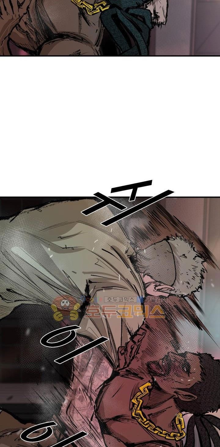 image-komik-shark-chapter-98-20/77