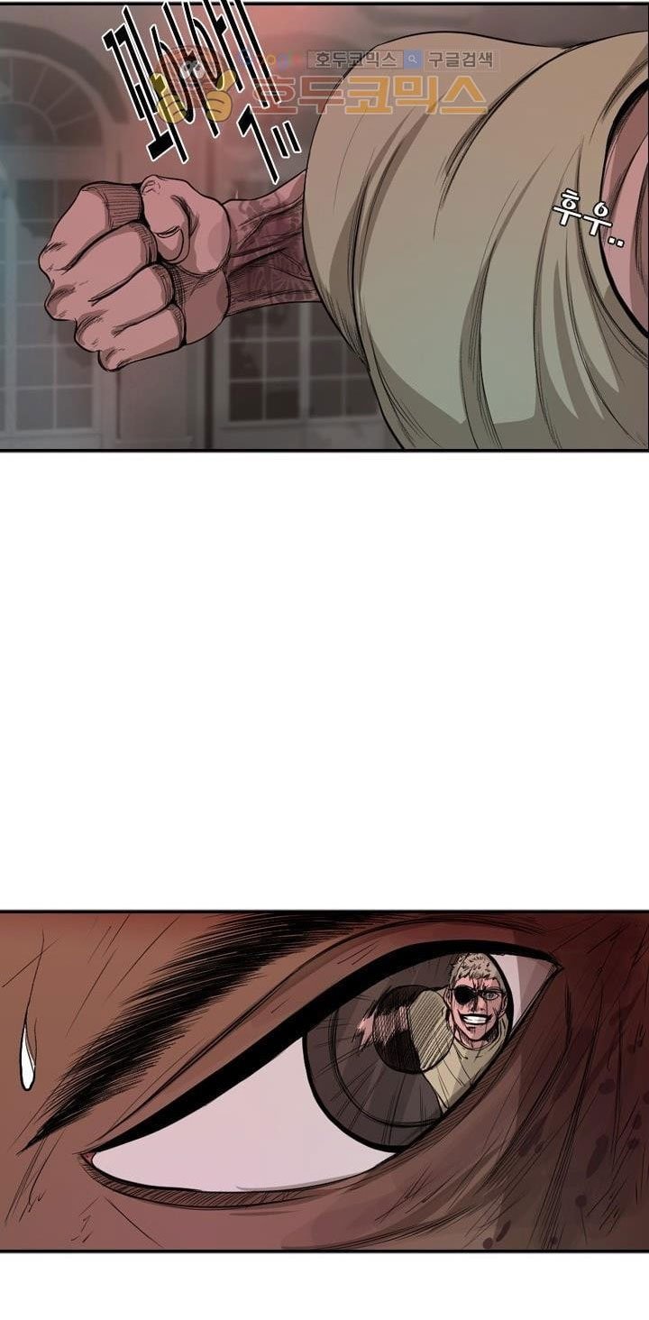 image-komik-shark-chapter-98-30/77