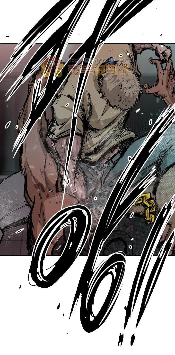 image-komik-shark-chapter-98-43/77