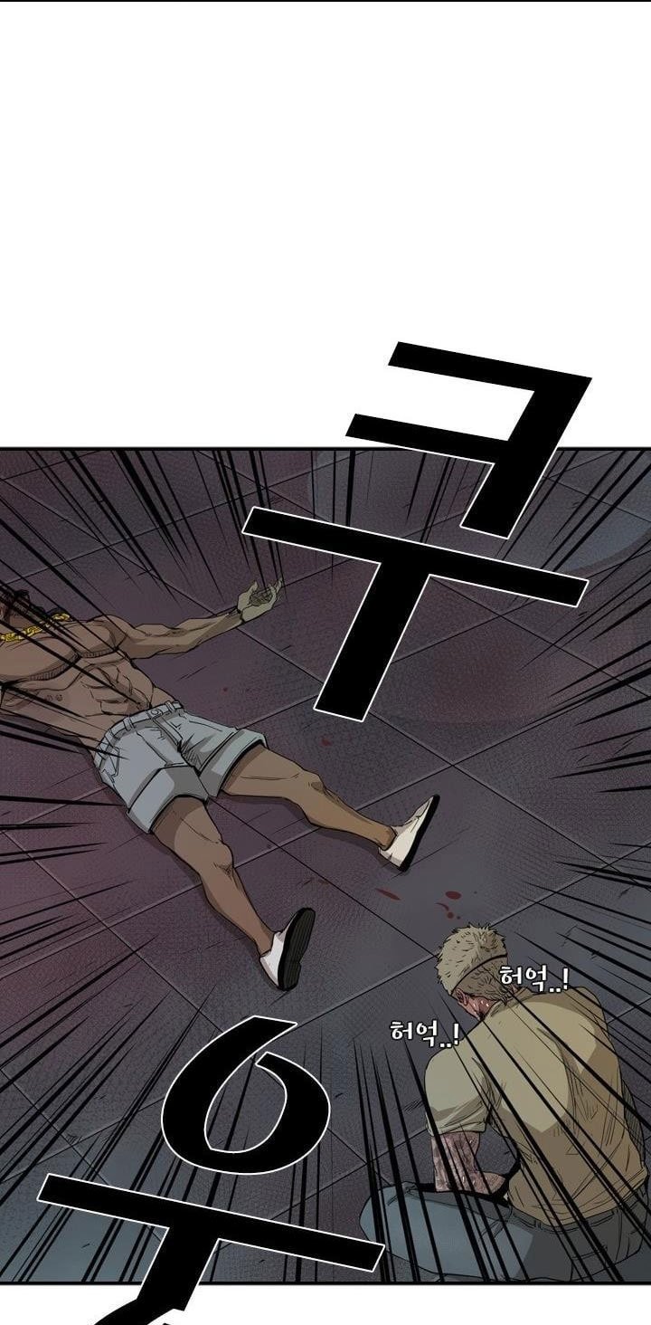 image-komik-shark-chapter-98-47/77