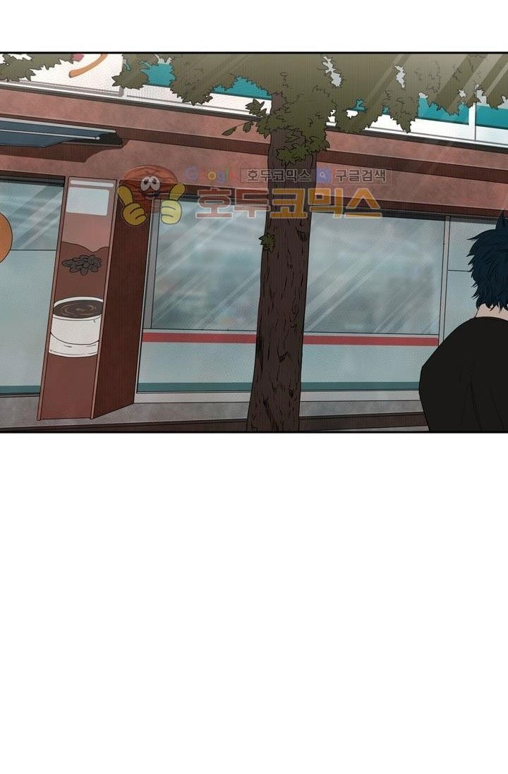 image-komik-shark-chapter-98-67/77