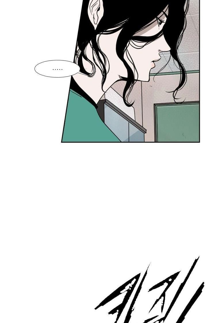 image-komik-shark-chapter-99-10/82