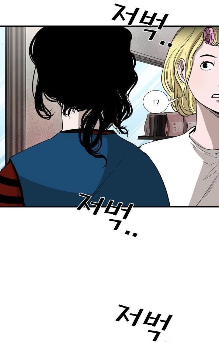 image-komik-shark-chapter-99-18/82