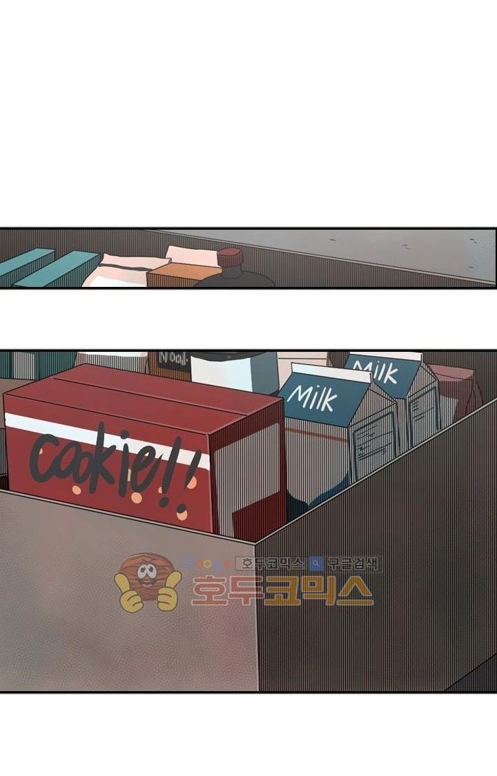 image-komik-shark-chapter-99-24/82