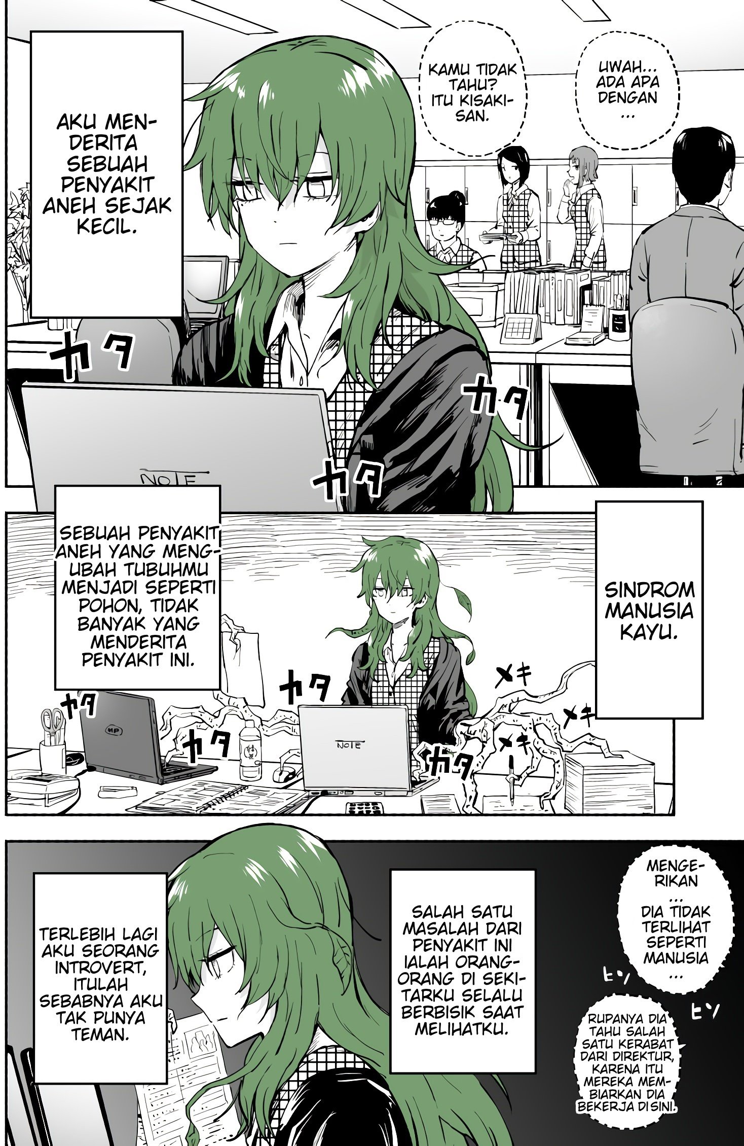 image-komik-she-becomes-a-tree-chapter-1-0/4