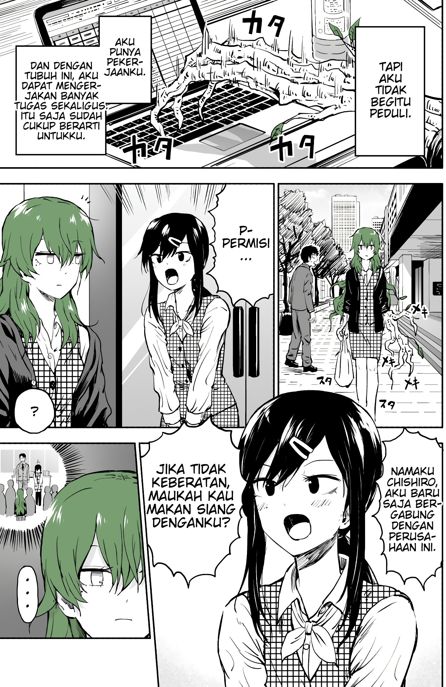 image-komik-she-becomes-a-tree-chapter-1-1/4