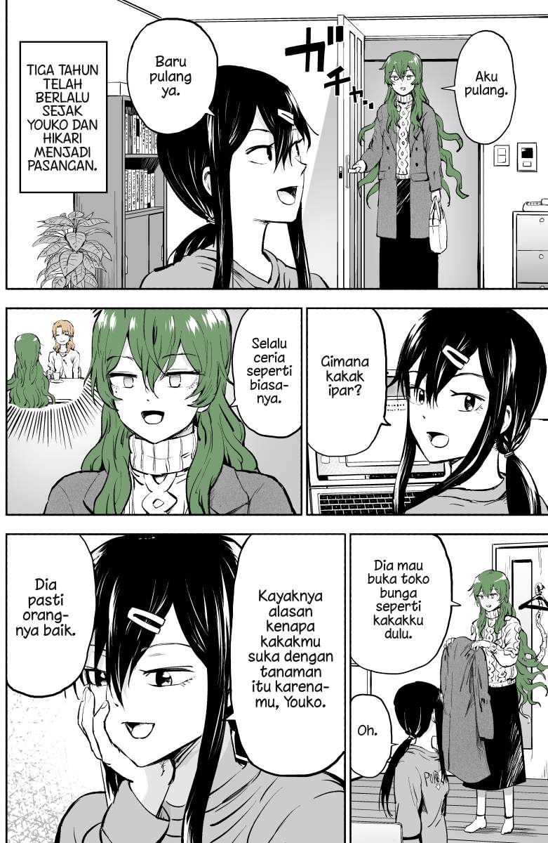 image-komik-she-becomes-a-tree-chapter-10-0/5