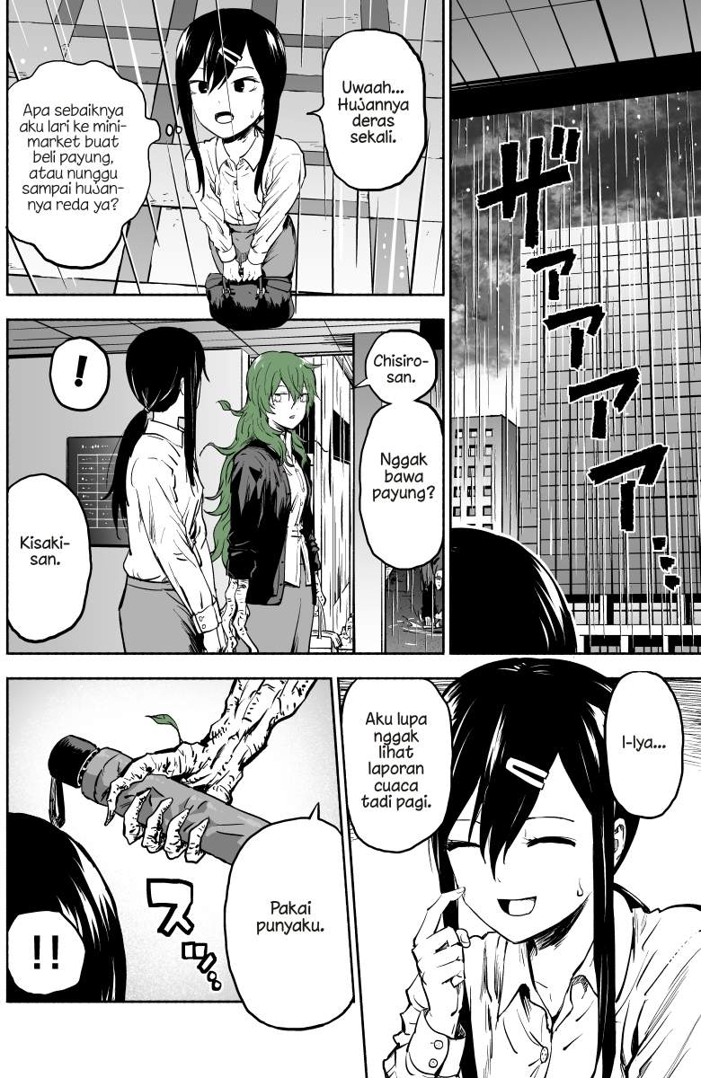 image-komik-she-becomes-a-tree-chapter-3-0/5