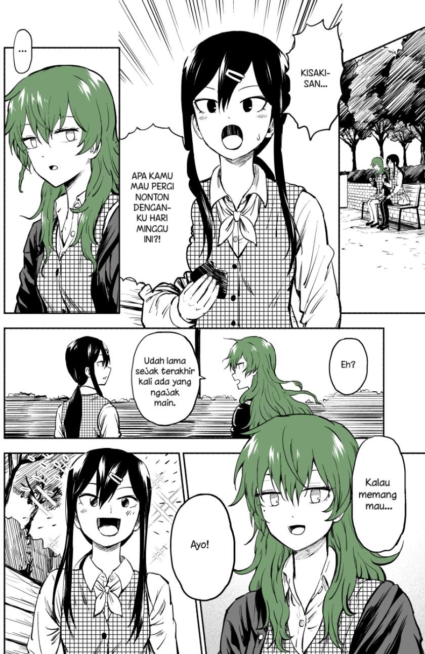 image-komik-she-becomes-a-tree-chapter-4-0/5