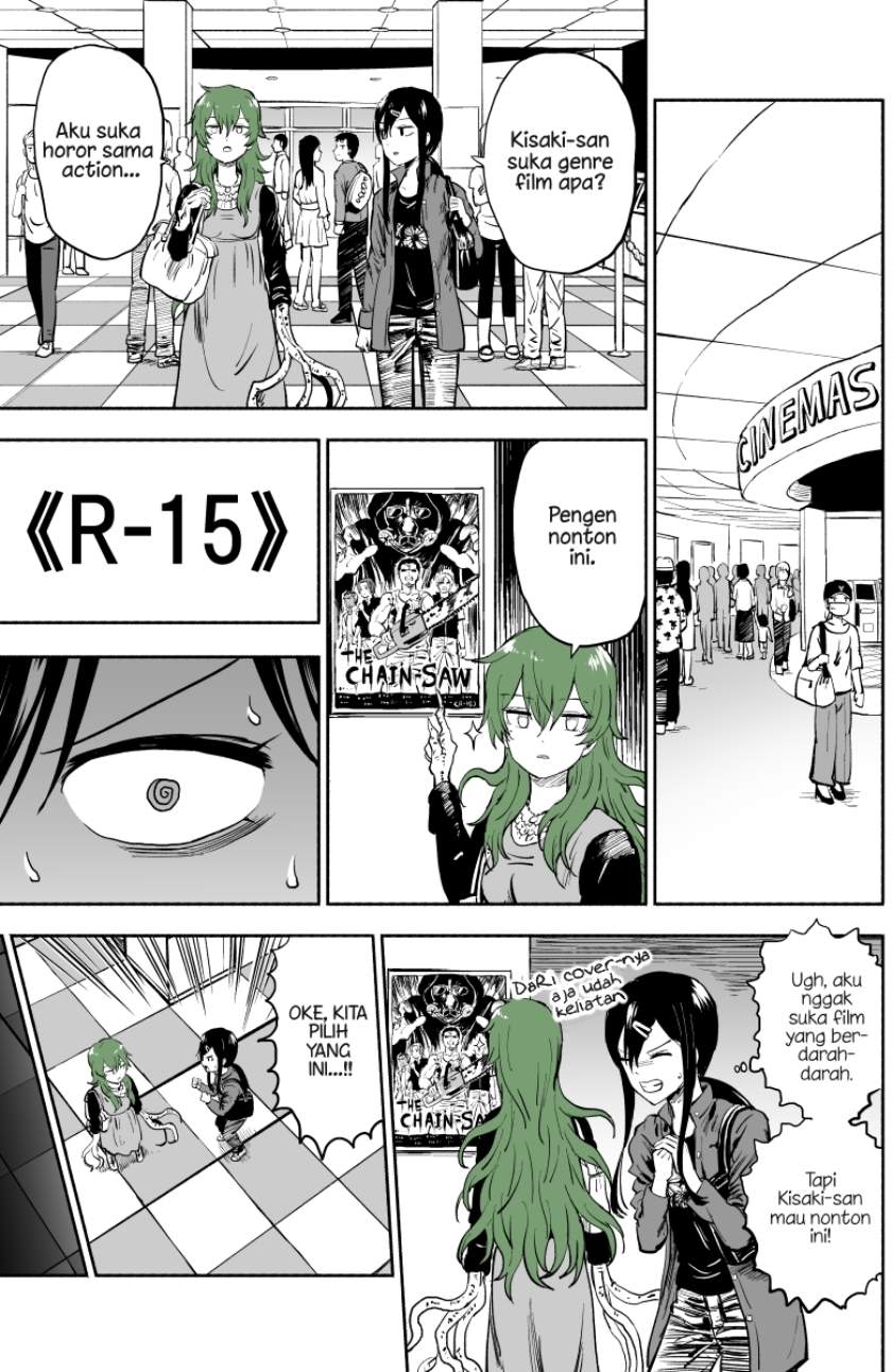 image-komik-she-becomes-a-tree-chapter-4-1/5