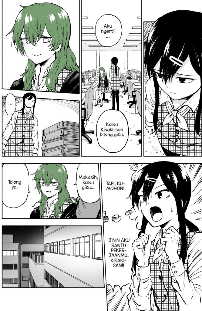 image-komik-she-becomes-a-tree-chapter-5-2/5