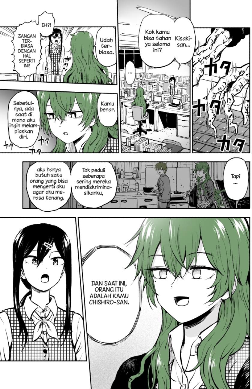 image-komik-she-becomes-a-tree-chapter-5-3/5