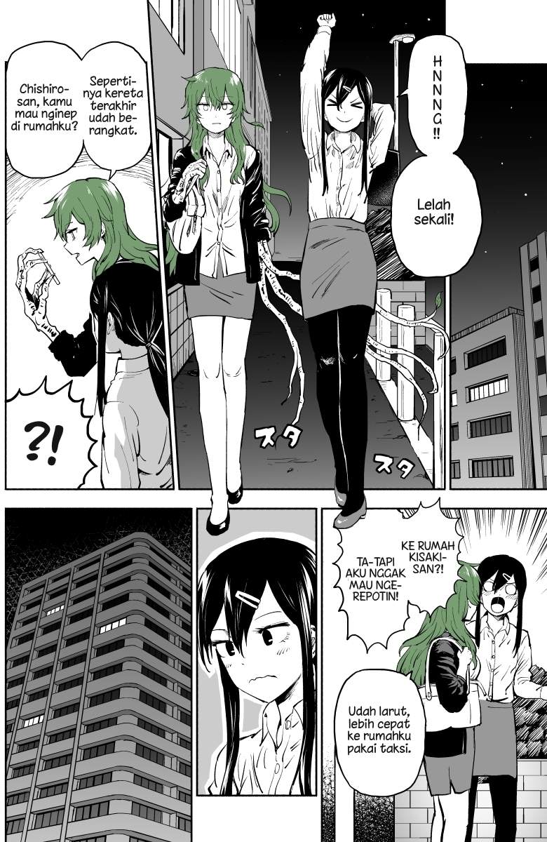 image-komik-she-becomes-a-tree-chapter-6-0/5
